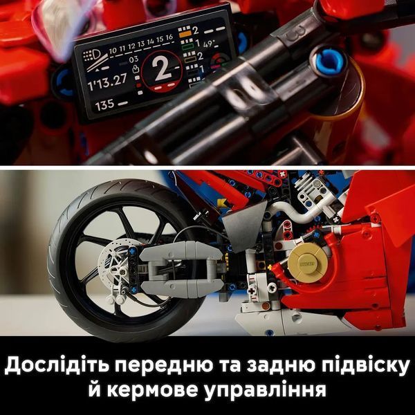 Конструктор Technic Мотоцикл Ducati Panigale V4 S 1603 деталі 000015 фото