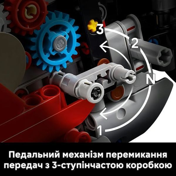 Конструктор Technic Мотоцикл Ducati Panigale V4 S 1603 деталі 000015 фото