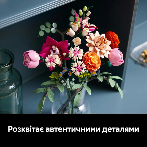 Конструктор Botanicals Милий рожевий букет квітів 749 деталей  0008 фото